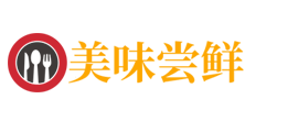 家政服务|贵阳家政服务|贵阳伊克徐克家政服务有限公司